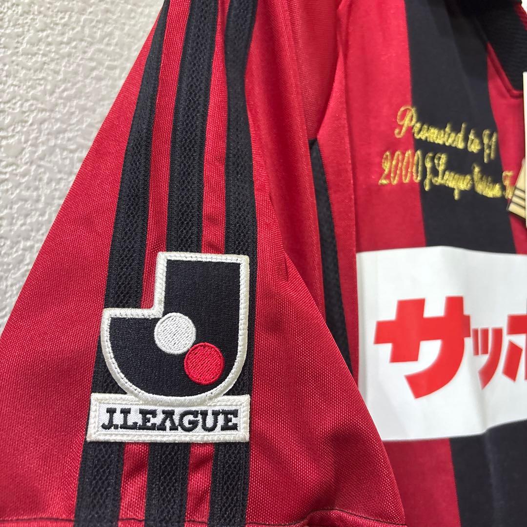 コンサドーレ札幌記念ユニフォームレア新品