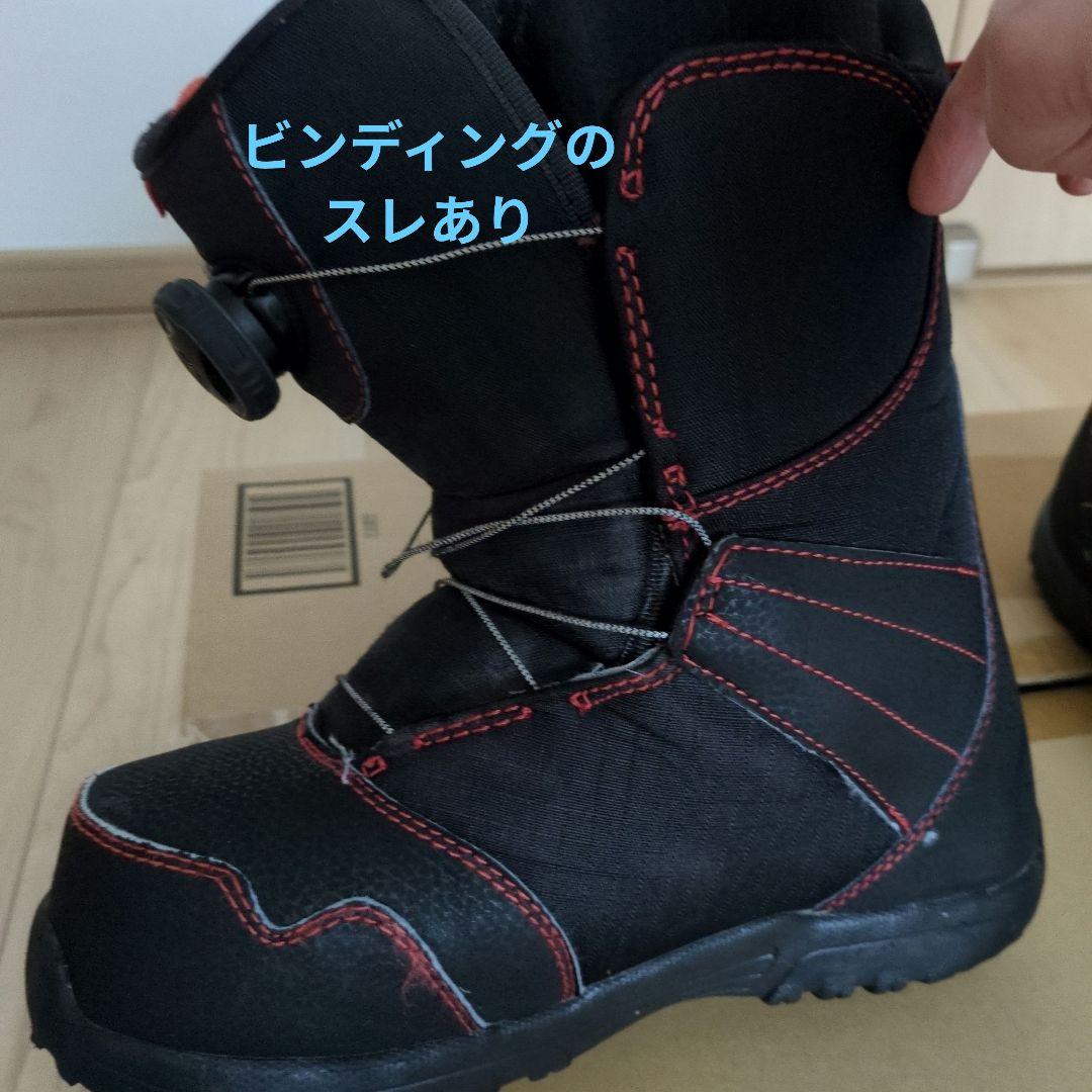 BURTON子ども用スノーボードブーツ