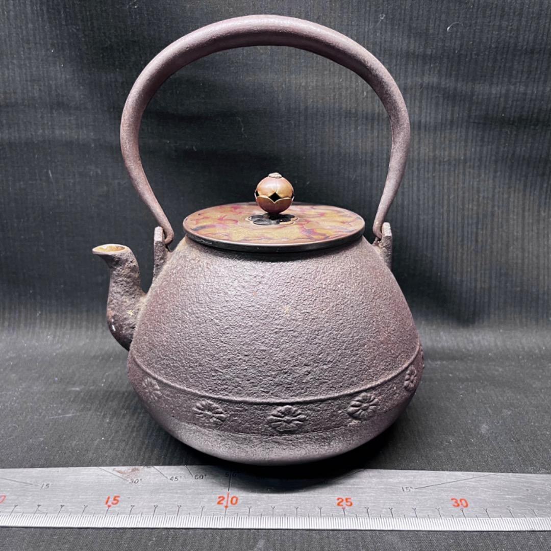 ▽②143 鉄瓶 班紫銅蓋 煎茶道具