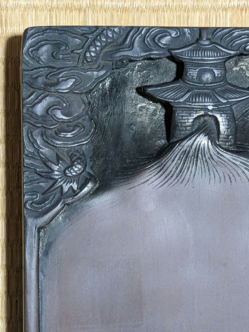 ♦中国古玩 楼閣 龍 漢詩刻紋入 老硯 古硯 古玩 文房四宝 古美術品 骨董品