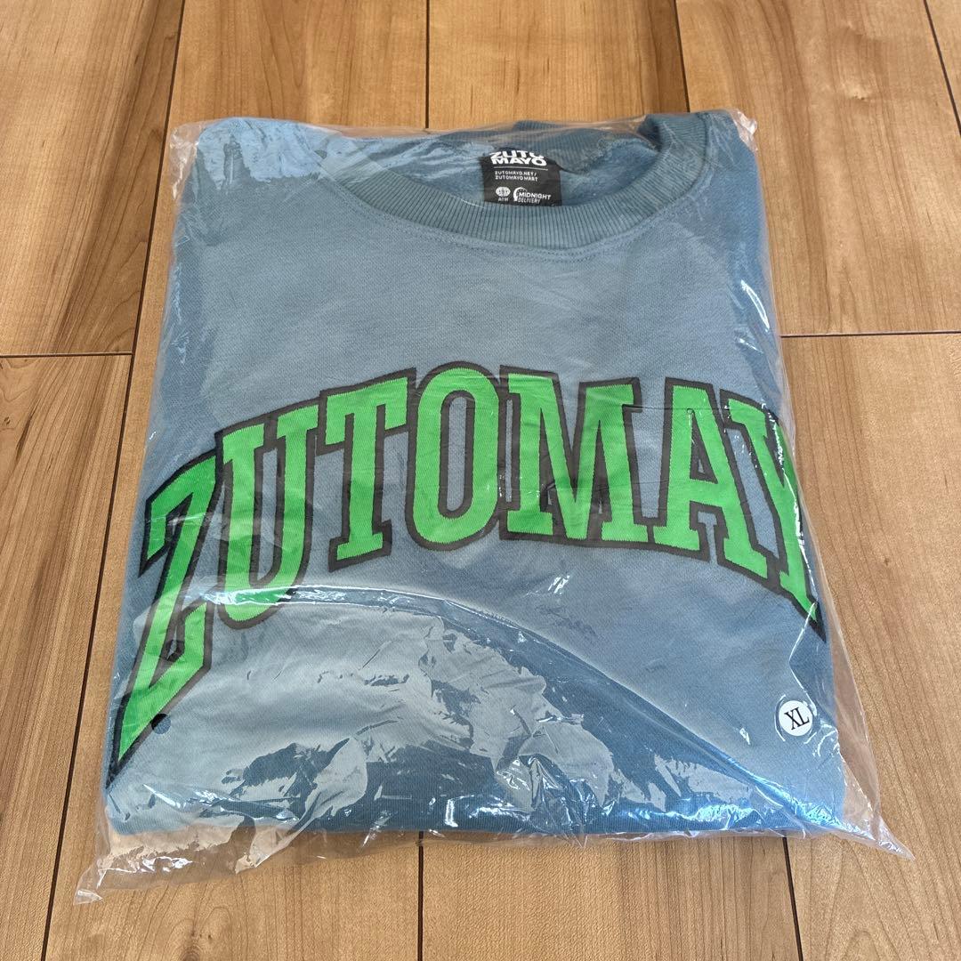 【新品】XLサイズ ずとまよ モコモコスエット