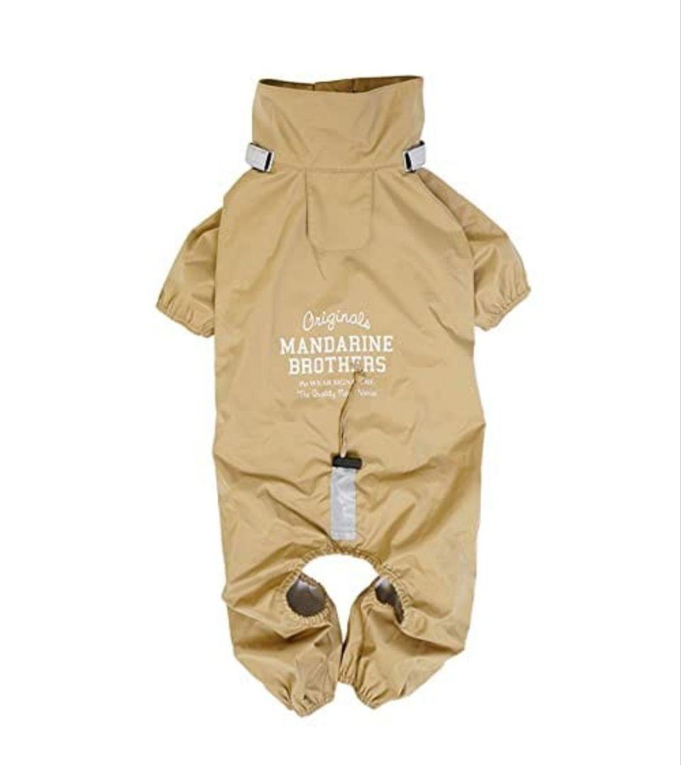 新品　マンダリンブラザーズ　レインスーツ RAIN SUIT 3L LATTE