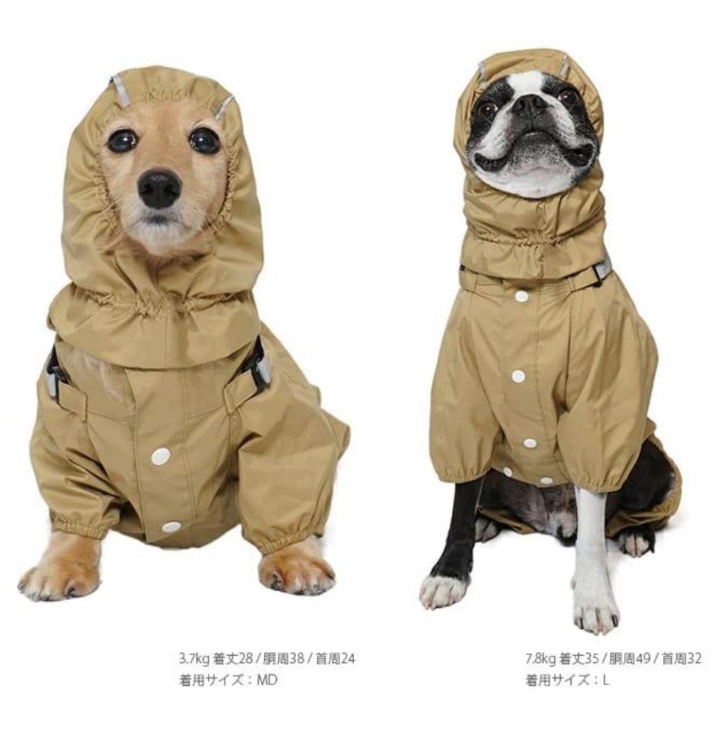 新品　マンダリンブラザーズ　レインスーツ RAIN SUIT 3L LATTE