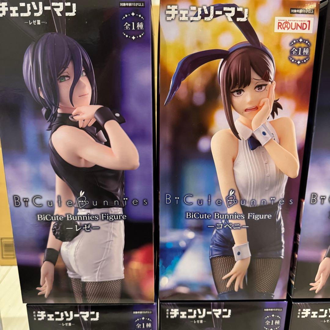 【未開封】チェンソーマン フィギュア 8点まとめ売り レゼ5体・ボム・ポチタ