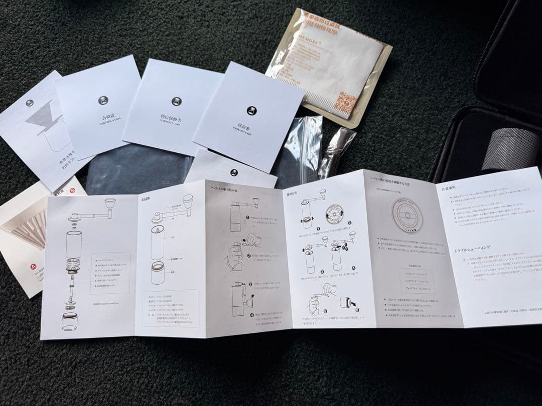 バーベキュー・調理用品 TIME MORE NANO CARRY BAG