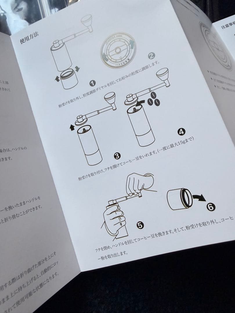 バーベキュー・調理用品 TIME MORE NANO CARRY BAG