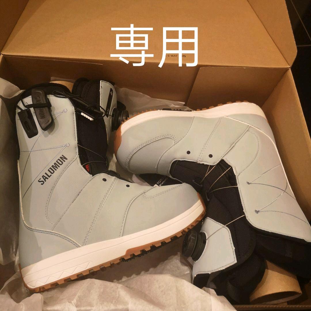 SALOMON(サロモン) スノーボードブーツ レディース 22.0cm