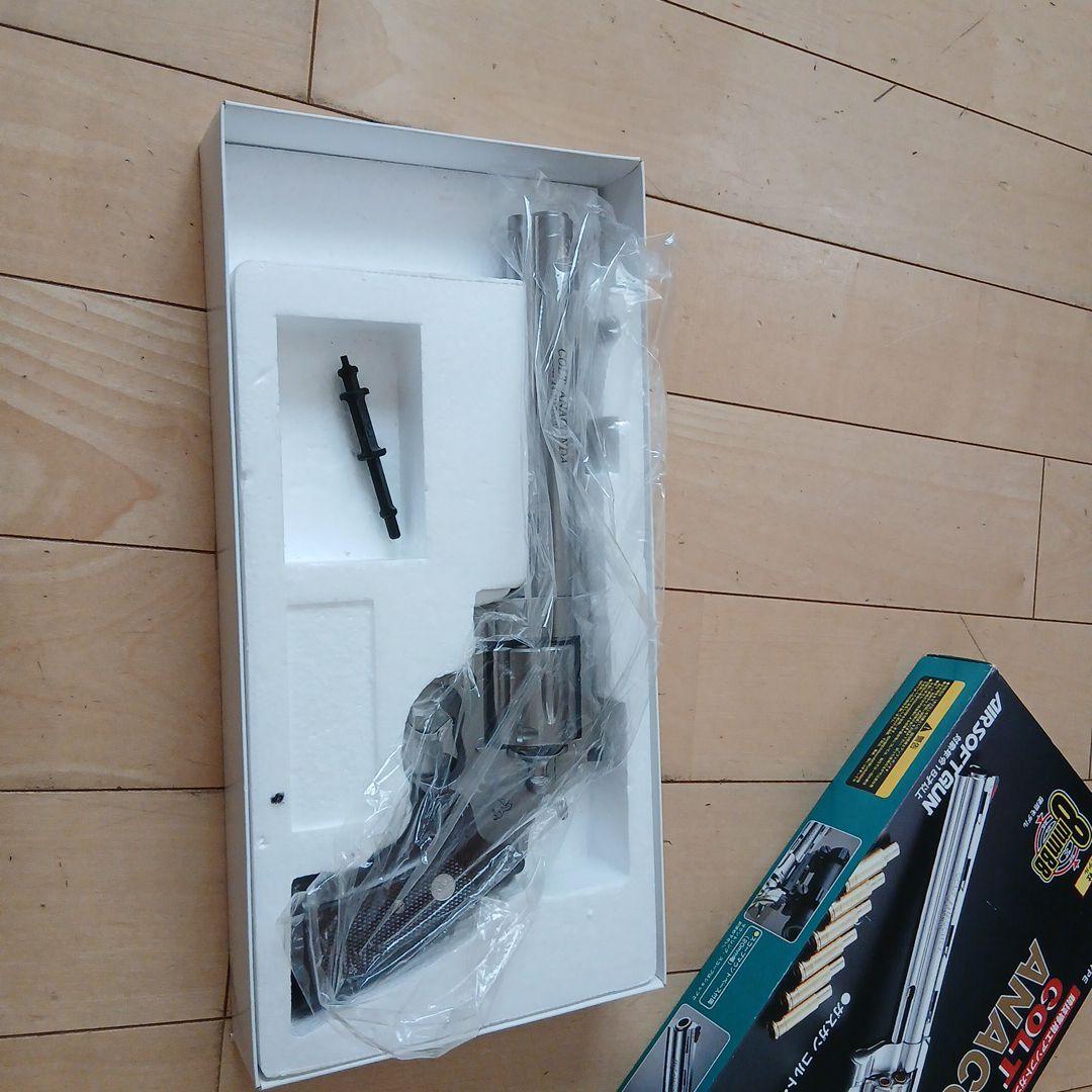 ☆キョウ☆COLT ANACONDA 8インチ エアソフトガン