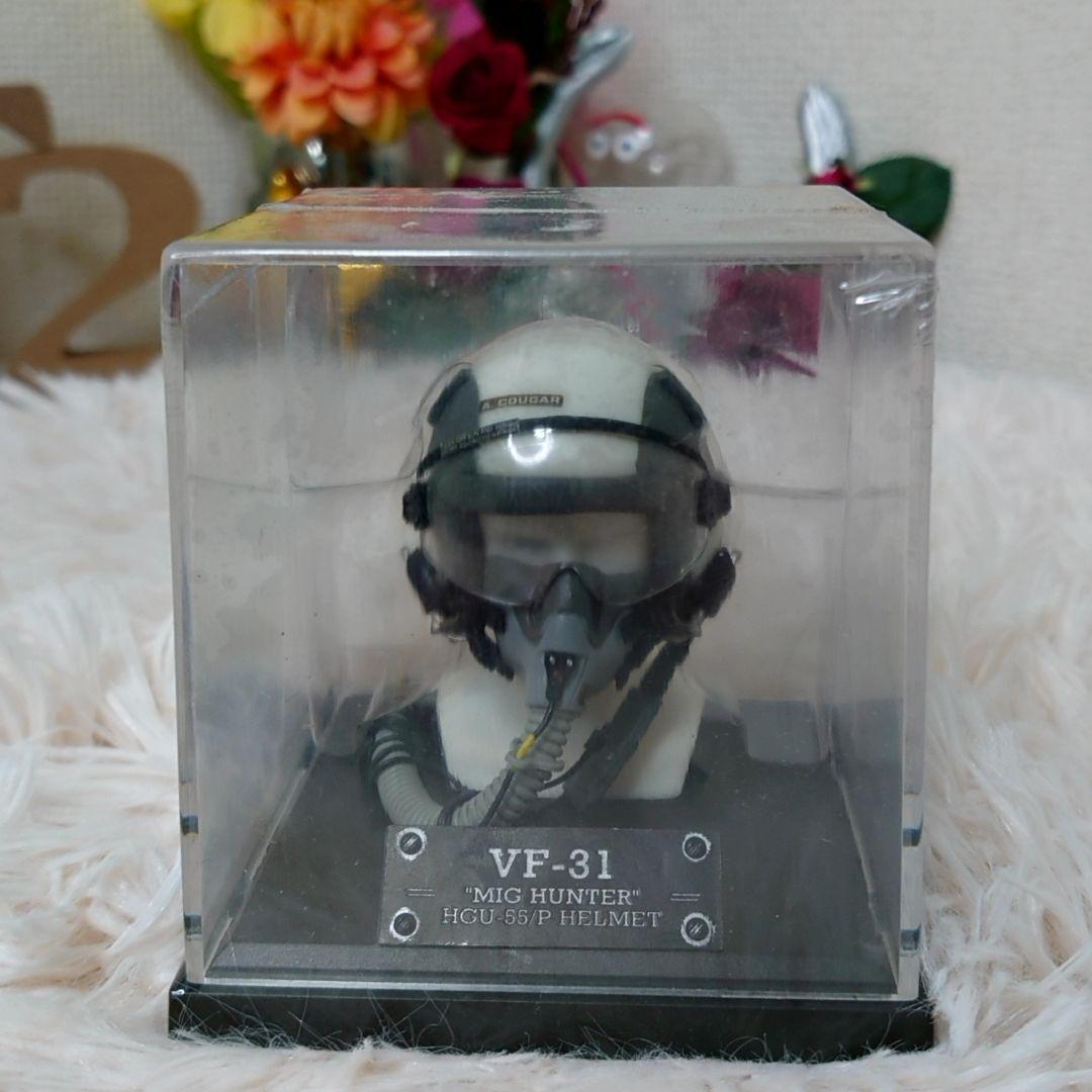 1/6 タカラ EFR-03 パイロット ヘルメット[F] VF-31 〆♥