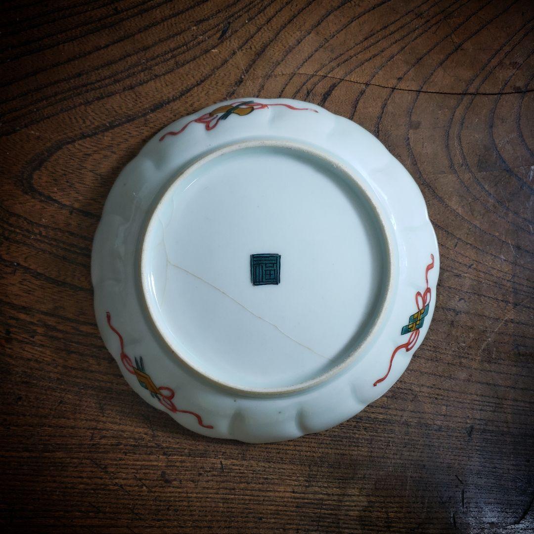 皿　九谷　鹿文様　色絵　古九谷　江戸　訳あり　ニュウ