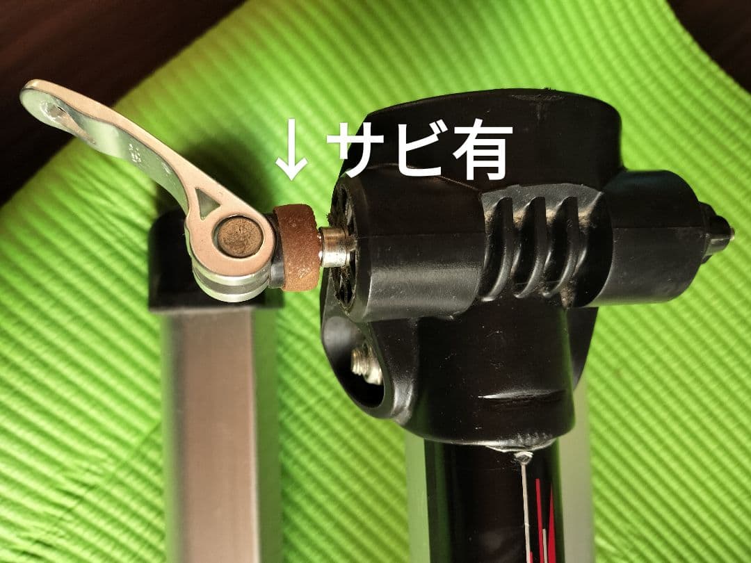 MINOURA 固定ローラー FG540