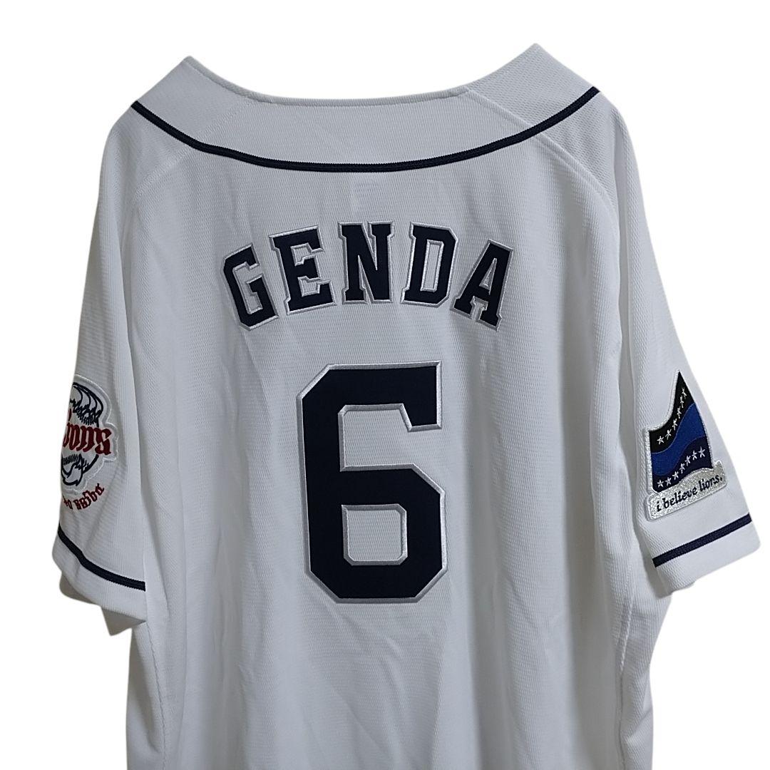 (未使用)西武ライオンズ 源田壮亮選手 ユニフォーム XLサイズ ホワイト