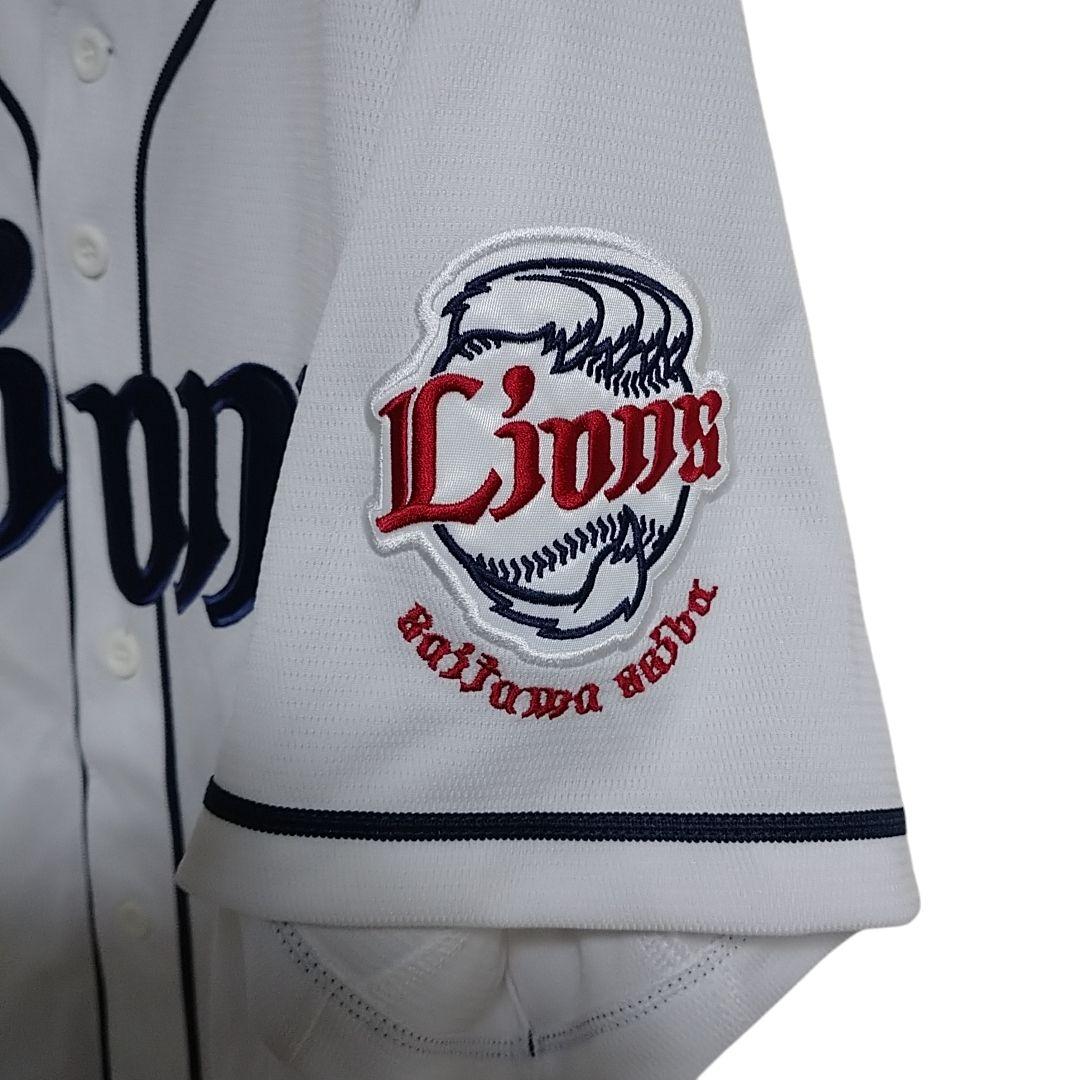 (未使用)西武ライオンズ 源田壮亮選手 ユニフォーム XLサイズ ホワイト