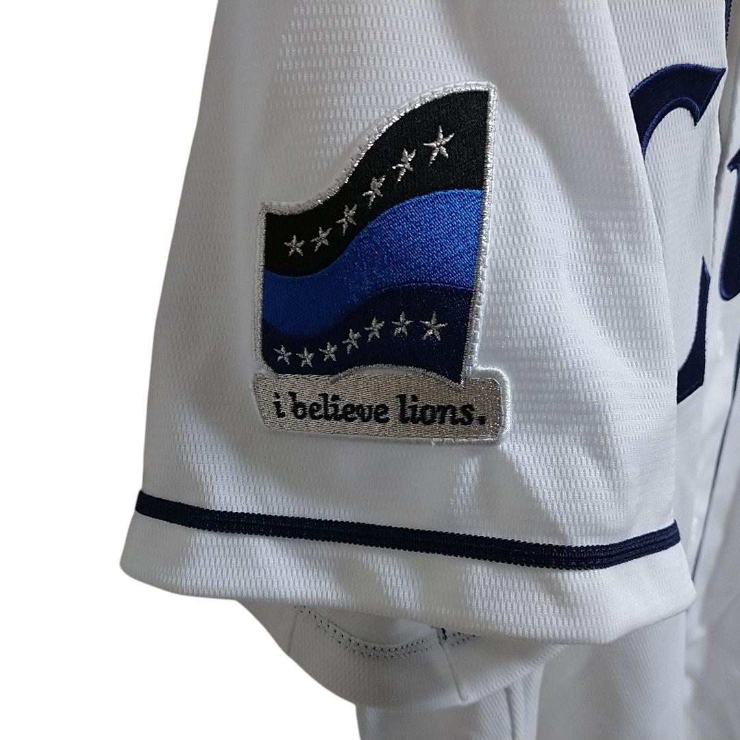 (未使用)西武ライオンズ 源田壮亮選手 ユニフォーム XLサイズ ホワイト