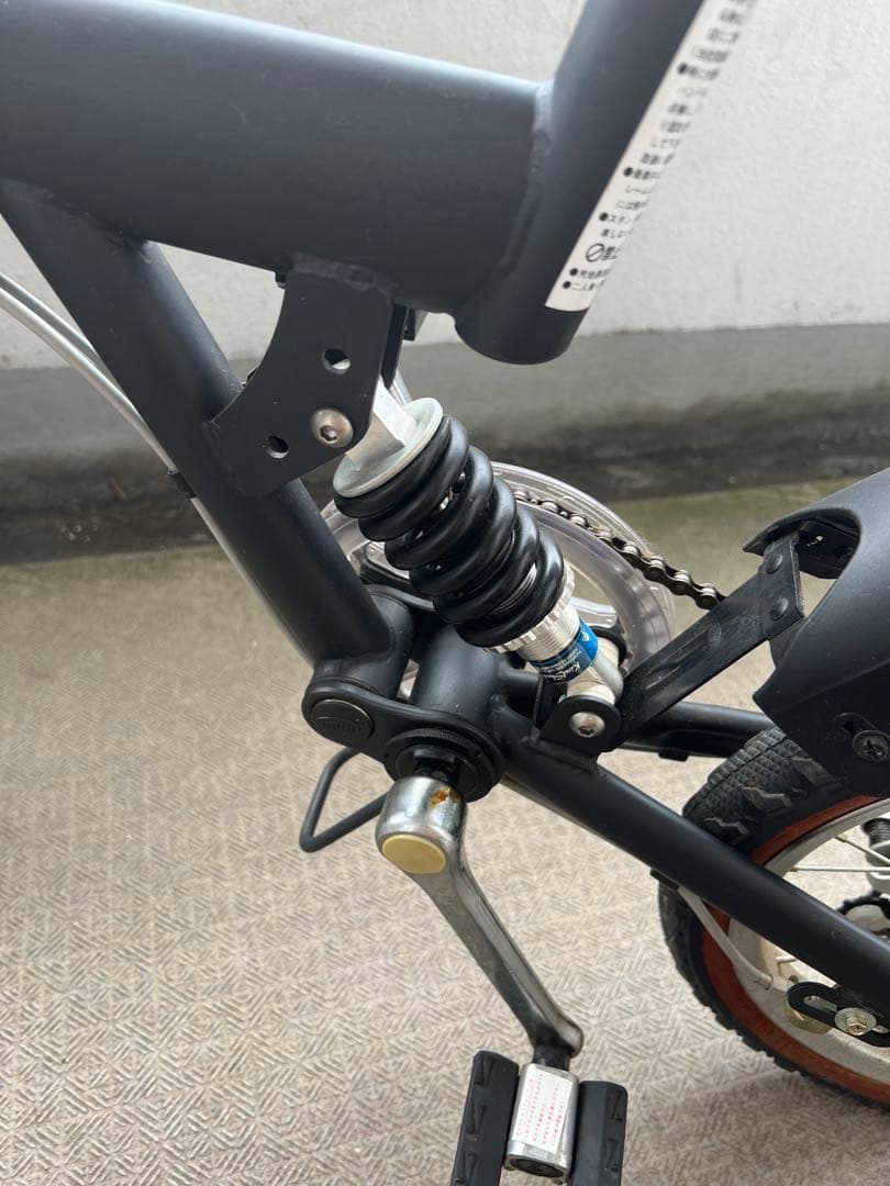 PHIMHODE 折りたたみ自転車