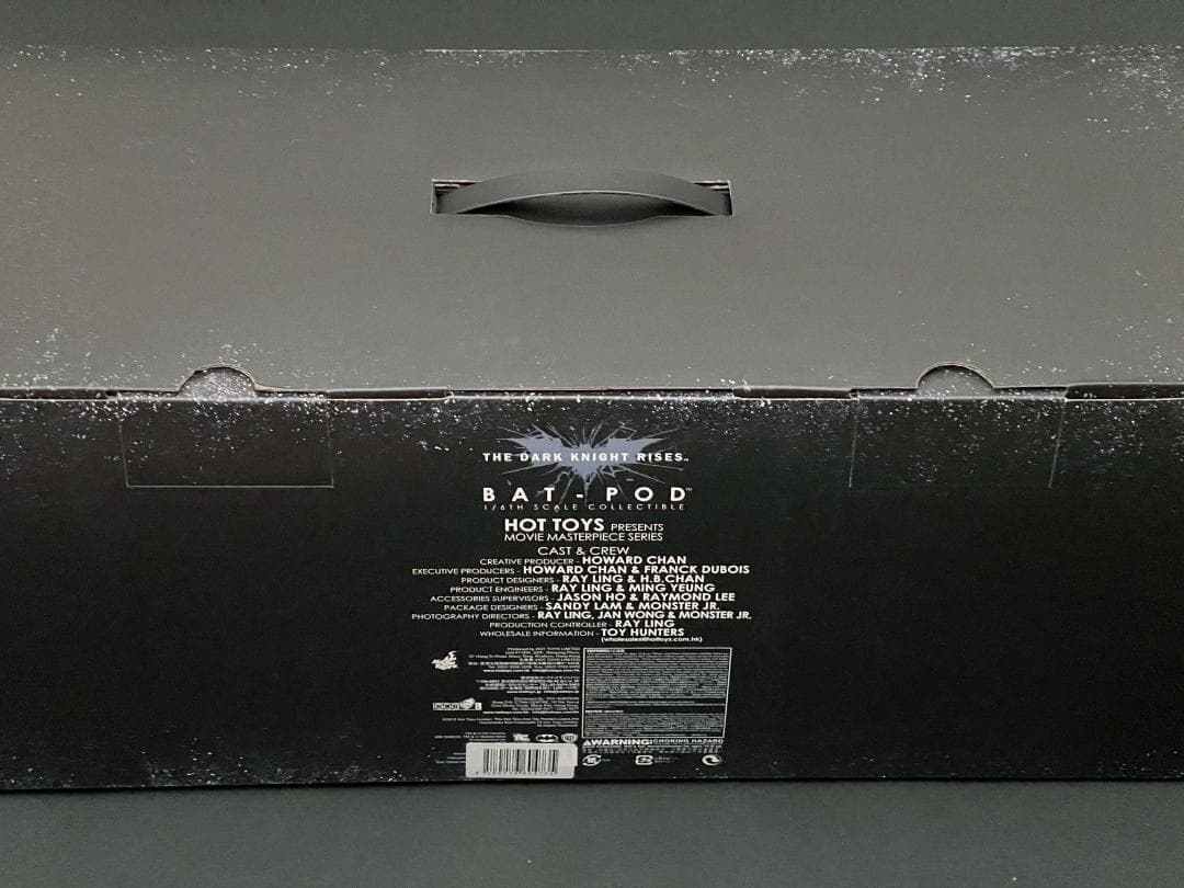 【未開封】バットポッド1.0　1/6 スケールビークル　ホットトイズ