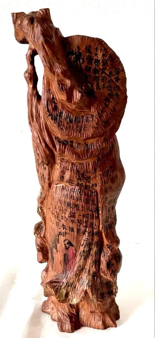 黄楊木の一刀彫り達磨置物。自然木置物。龍置物。黄楊木の一刀彫り虎（2頭）