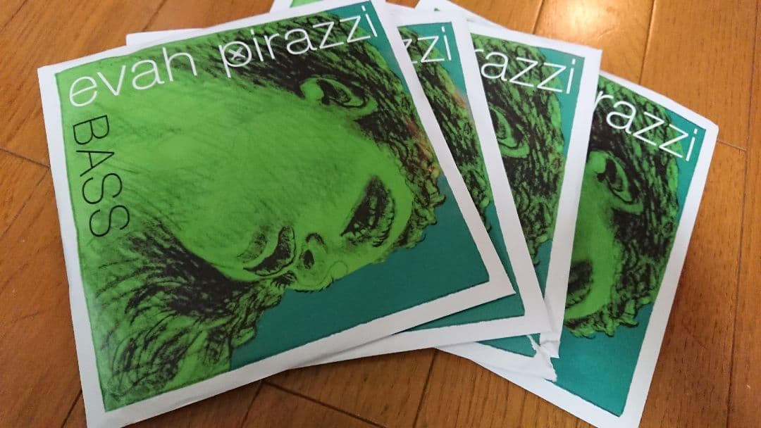 コントラバス弦 エヴァピラッツィ バイヒ