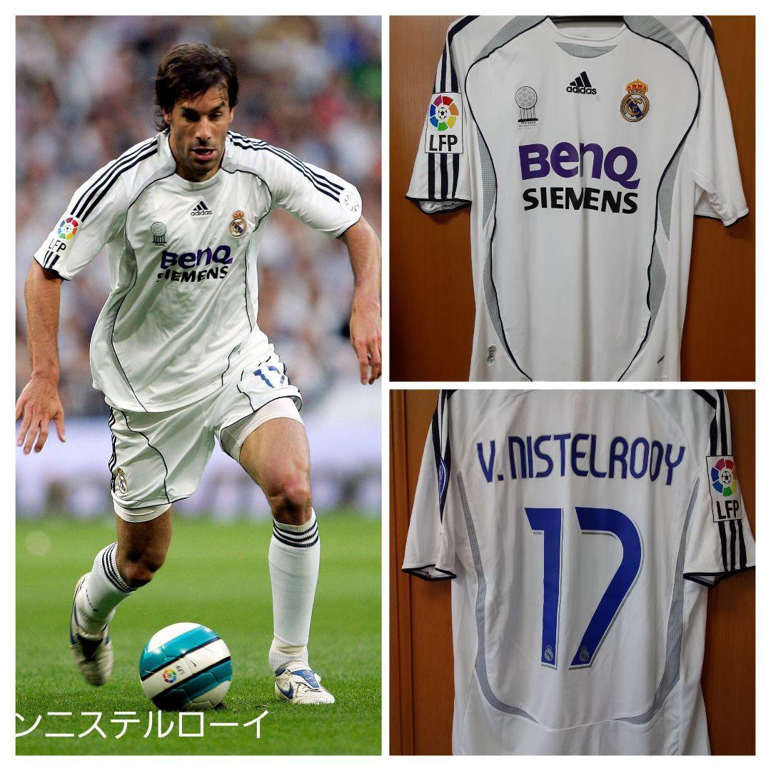 ファンニステルローイ