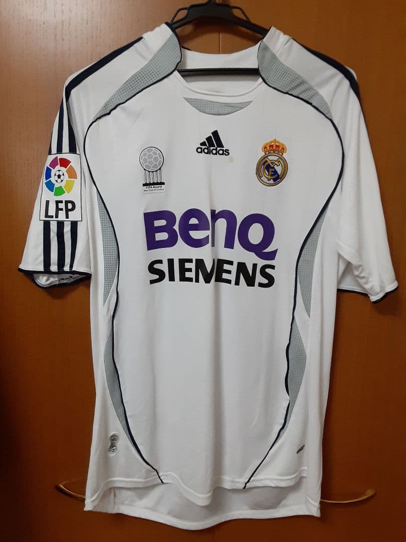 ファンニステルローイ