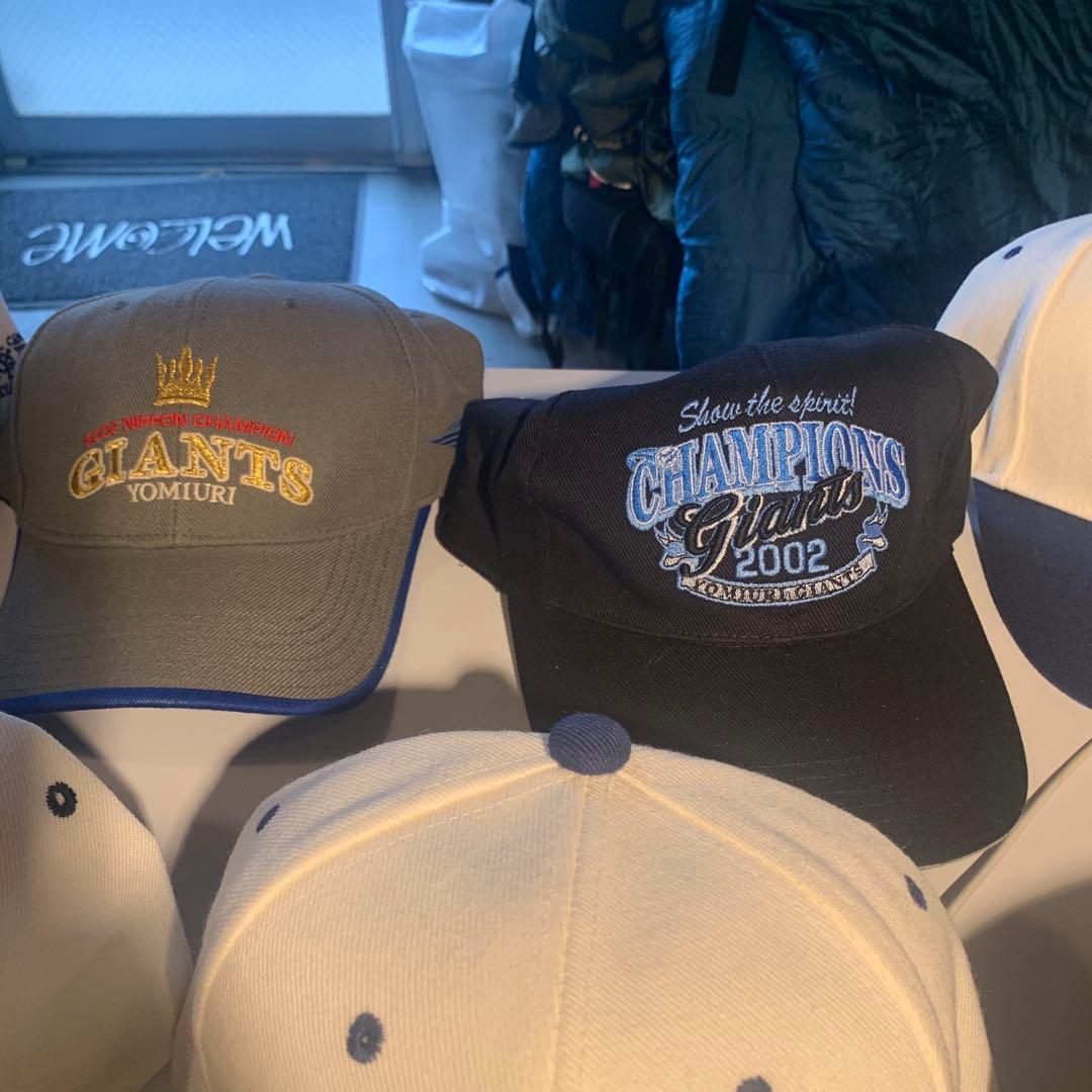 東京読売ジャイアンツ 14個セット