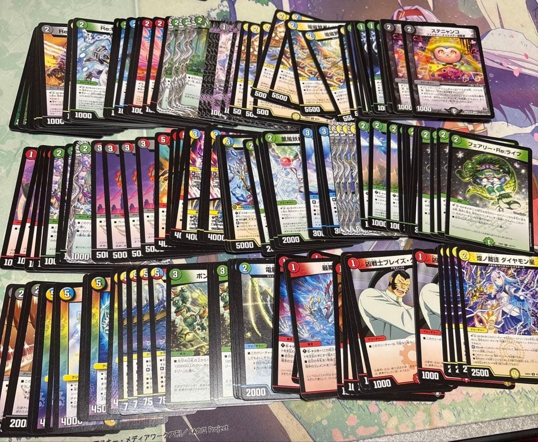 デュエルマスターズ引退品　まとめ売り　デュエマ　d.2718