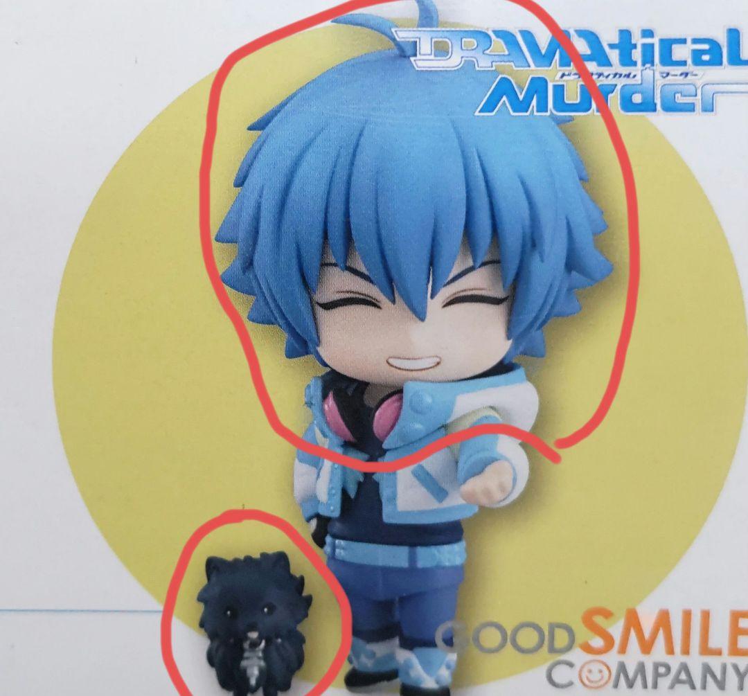 DRAMAtical Murder ねんどろいど 蒼葉 ドラマダ