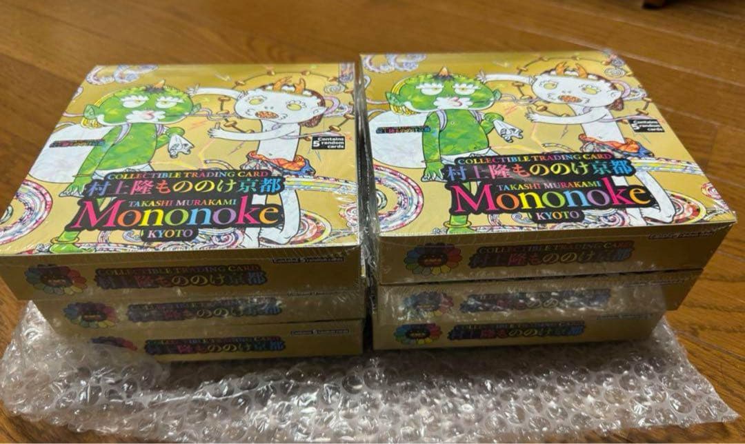 村上隆 もののけ京都 BOX 英語版