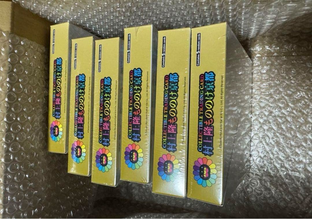 村上隆 もののけ京都 BOX 英語版