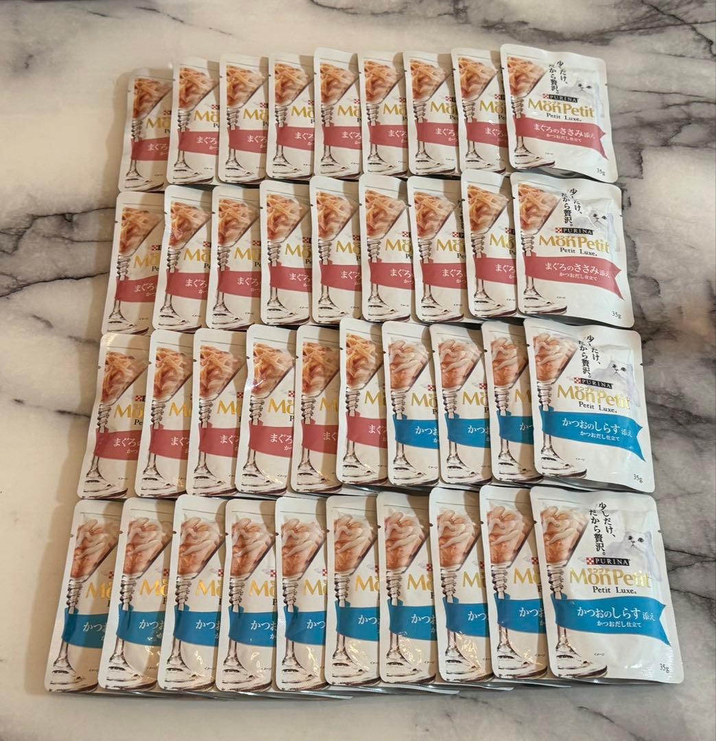 ⭐️mamimo⭐️リクエスト 4点 まとめ商品