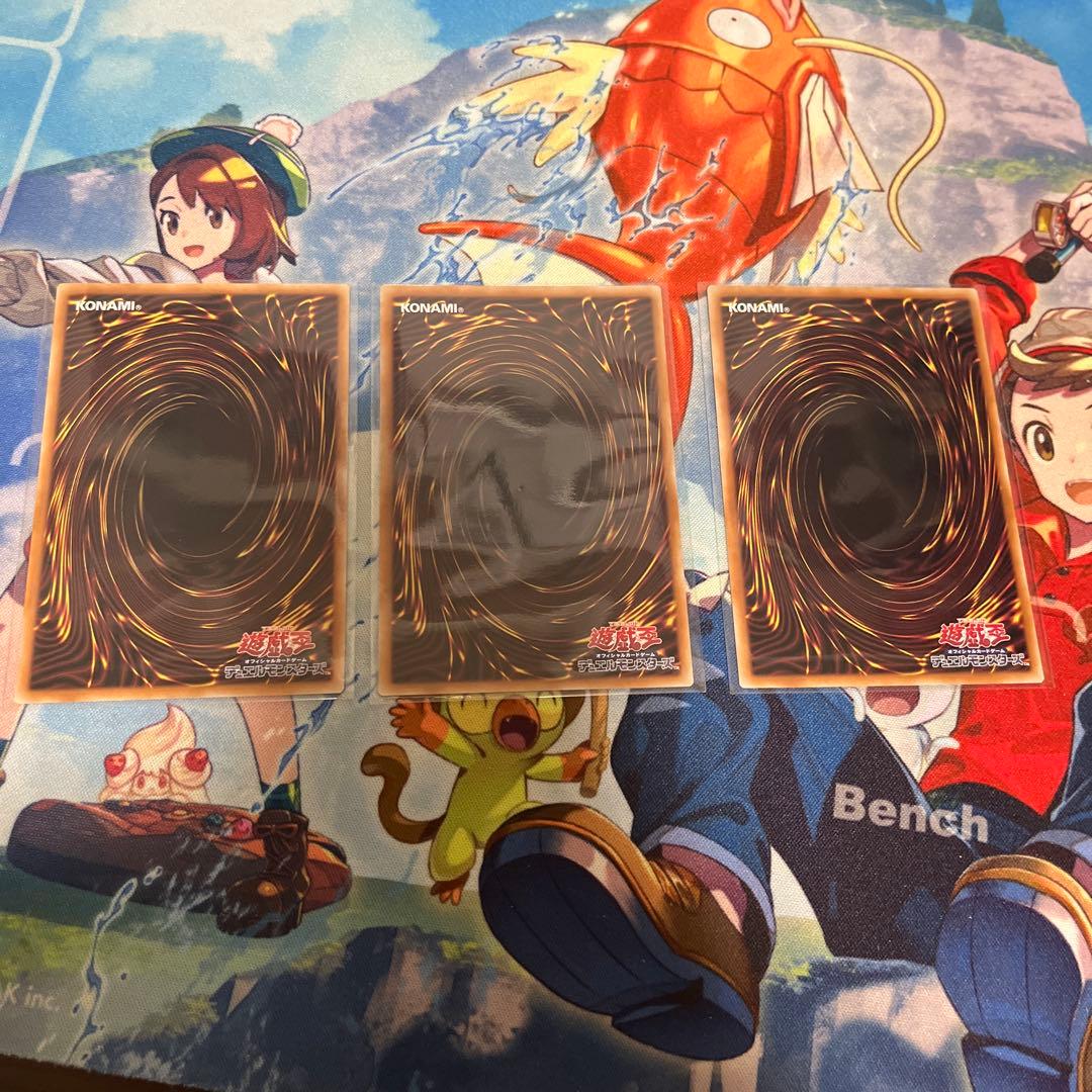 遊戯王 無限泡影 プリズマティックシークレットレア スタンプエディション3枚