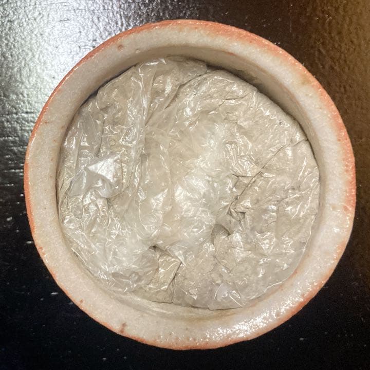 奥磯太覚 志野 香炉 【真作保証】