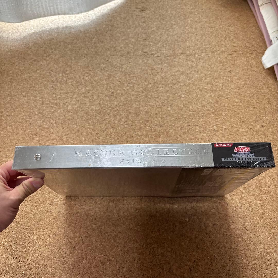 遊戯王マスターコレクション2 未開封