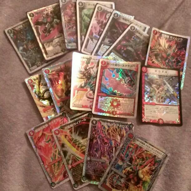 デュエルマスターズ   ボルメテウスホワイトドラゴン