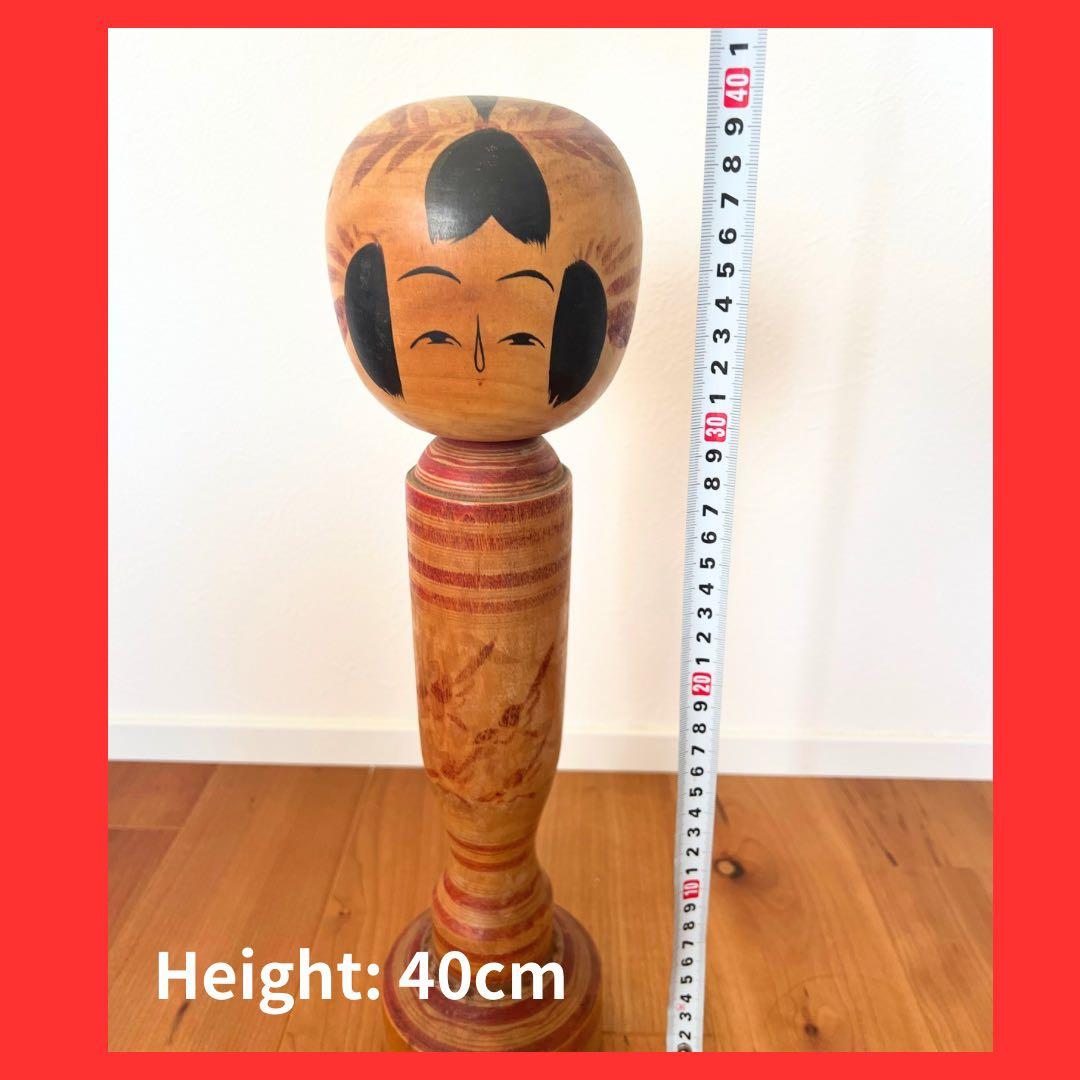 【お正月割引】鳴子系こけし サイン入り