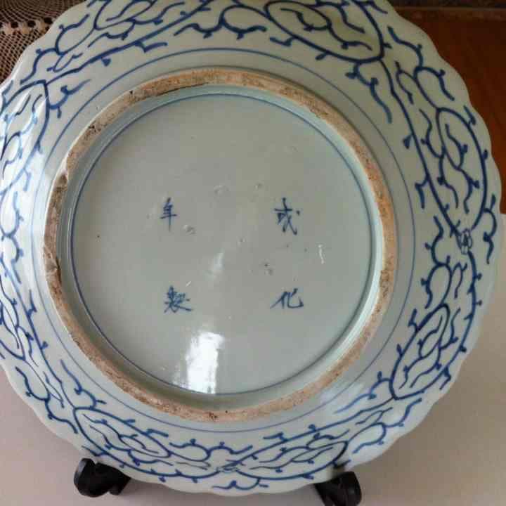 【格安！】古伊万里 大皿 上品 花微塵 超オススメ❗️