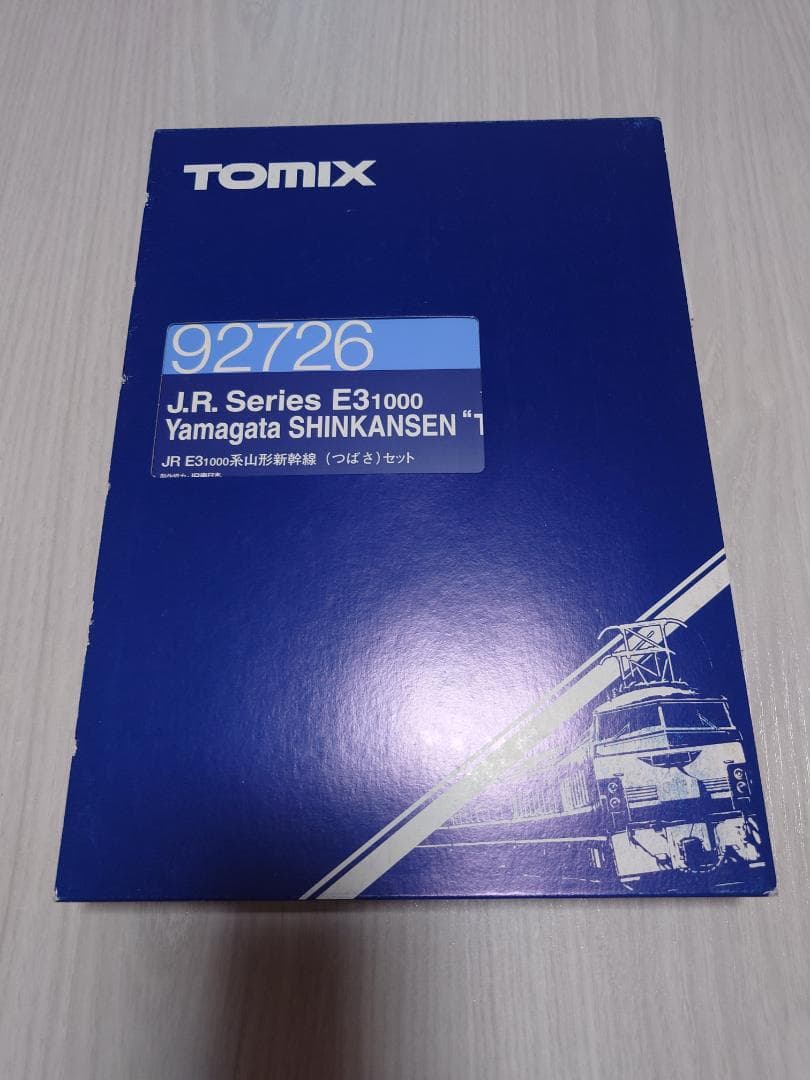 TOMIX E3系　山形新幹線つばさ