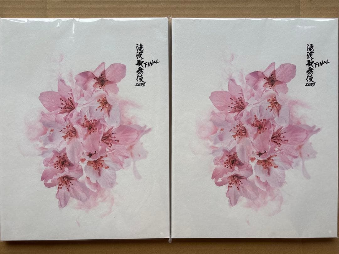 Man  World FC限定盤BD他 豪華グッズセット＋おまけ