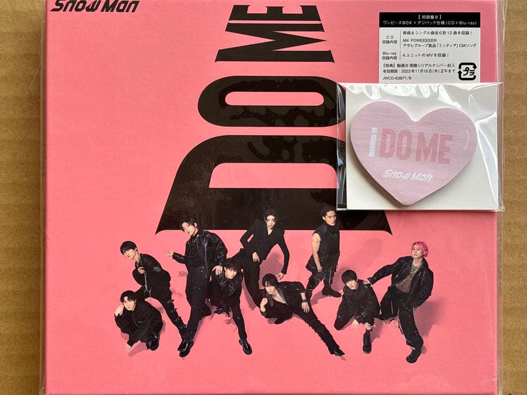 Man  World FC限定盤BD他 豪華グッズセット＋おまけ