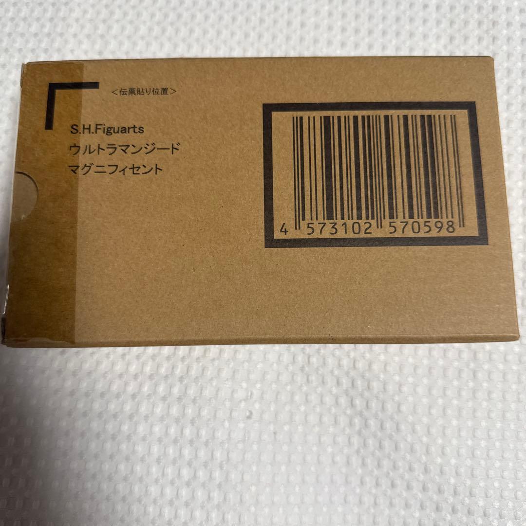 SHFiguarts ウルトラマンジード マグニフィセント