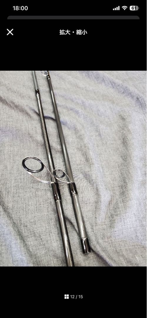 ZENITH シュレム　SCH-S-802PL 売り切り