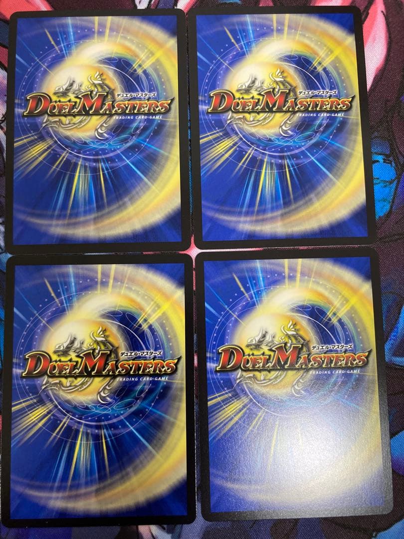 ヨビニオンマルル　シク　シークレット