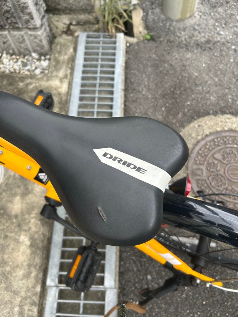 アサヒサイクル　PRIDE 子供用自転車 20インチ