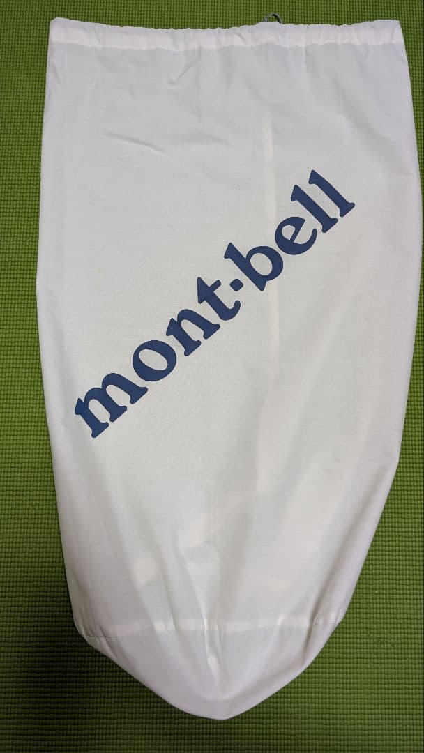 モンベル ダウンハガー800 #3 寝袋 シュラフ