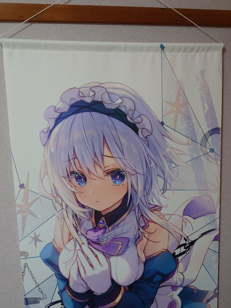 ライアー・ライアー　完結記念くじ 姫路白雪　S賞　タペストリー