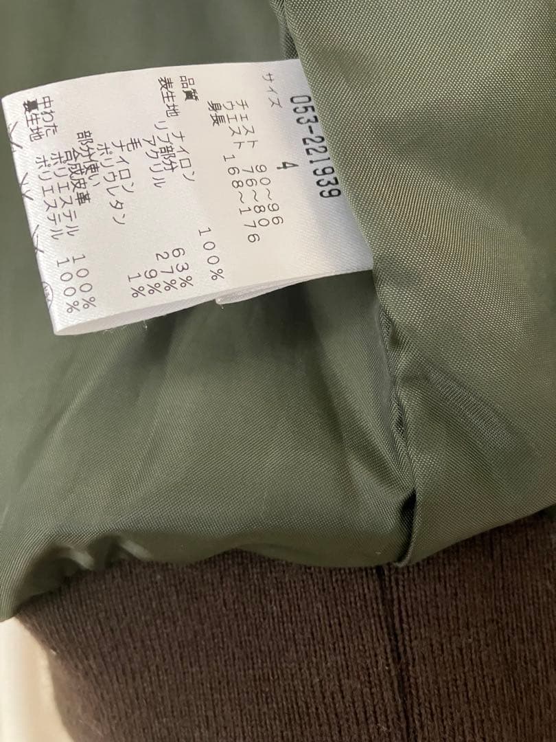 パーリーゲイツ スニード 半袖