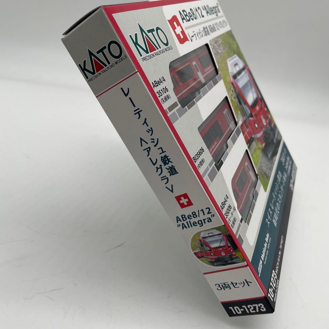 KATO Nゲージ レーティッシュ鉄道 ABe8/12 アレグラ 鉄道模型 電車