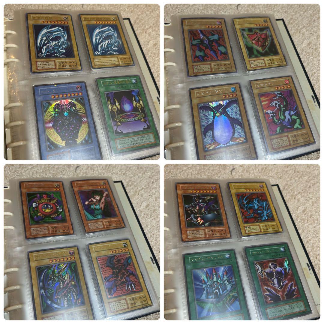 【初期】遊戯王カード引退品まとめ売り