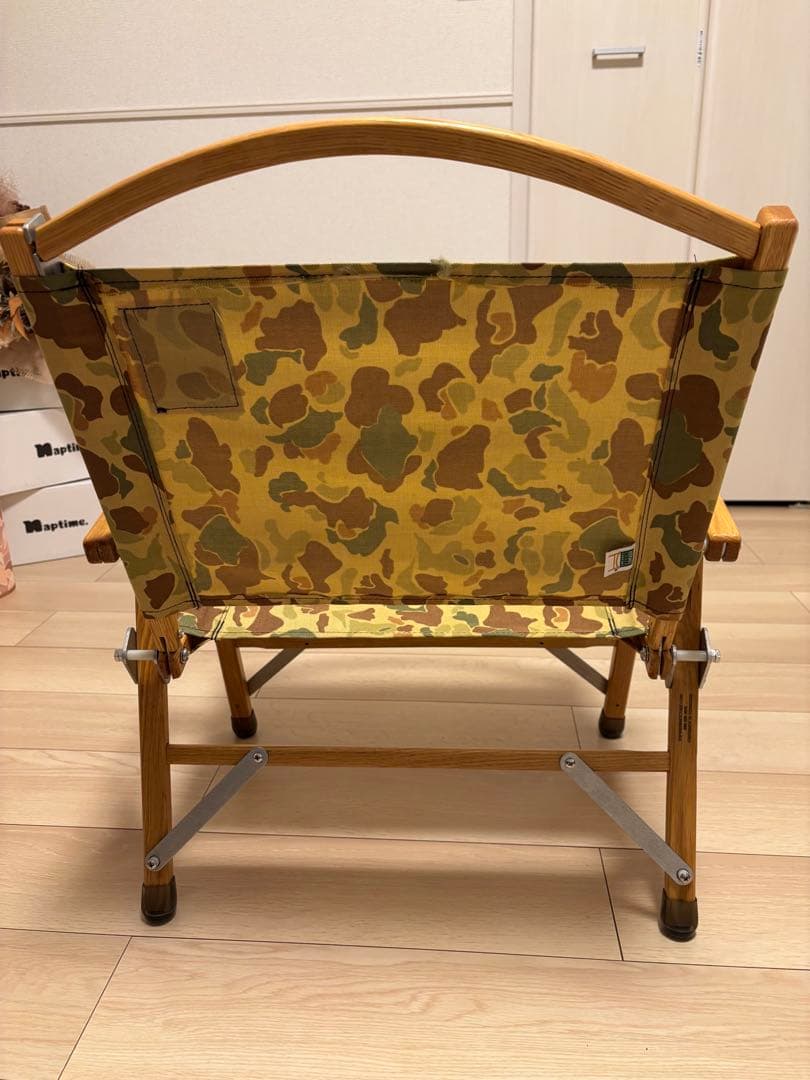 カーミットチェア　ネイタルデザイン　カモフラ