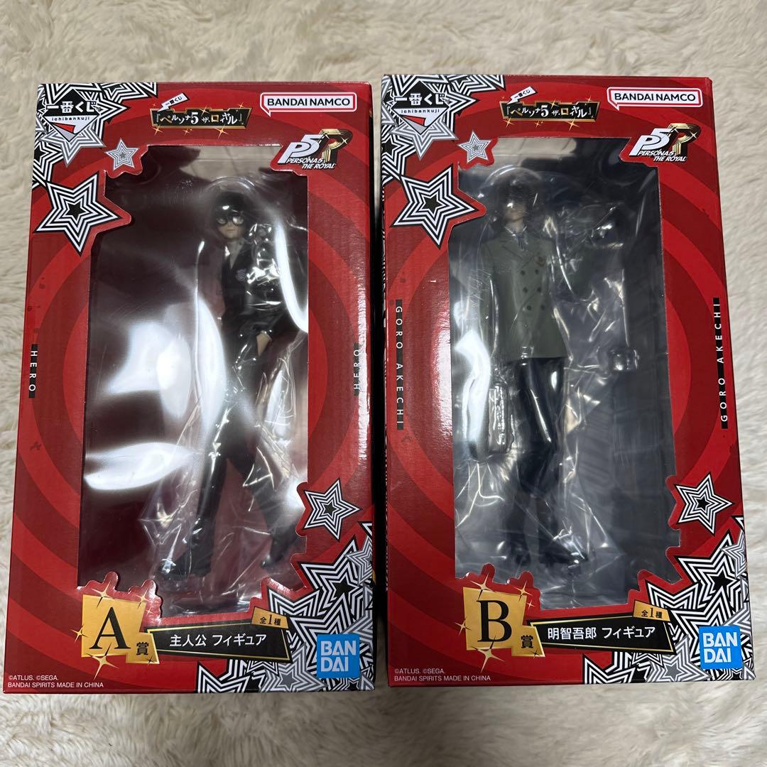 一番くじ ペルソナ5 ザ・ロイヤル A賞主人公 B賞明智五郎 フィギュアセット